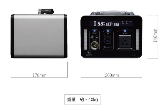 ポータブル電源 ポータブル蓄電池 500W AC DC USBの3WAY出力 139200mAh エスケイジャパン SKJ-MT500SB_2