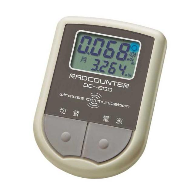 線量計 空間線量計 放射線測定器 放射線モニタ 高品質で精度の高い空間線量計 PCリンク Felica対応 日本製 NISSEI 日本精密測器 DC-200