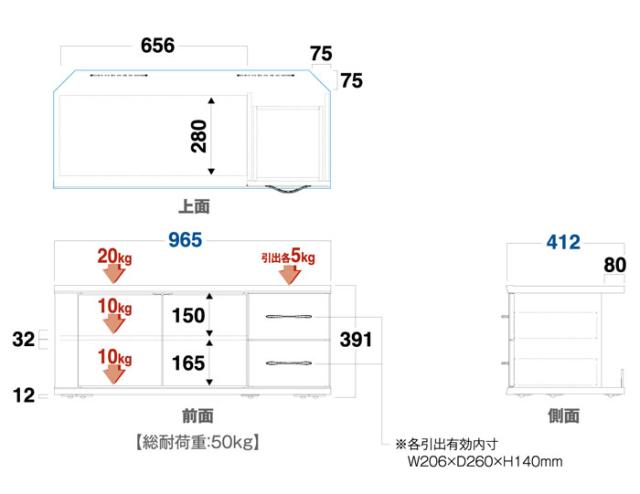 沖縄・離島配送不可 代引不可 テレビ台 42V型まで対応 JL style テレビボード テレビラック TV台 TVラック AVラック W965×D412×H391mm Swing AS-JL970-AG_3