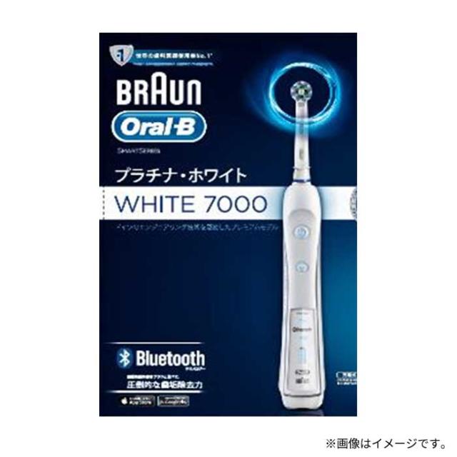ブラウン オーラルB iO9 （ローズクォーツ） 【公式通販】
