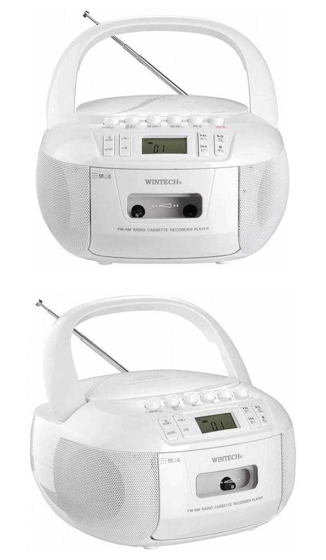 CDラジカセ パウダーコンパクト CD電気蓄音機 テープ甲板 ラジオ受信機 AM FM 内蔵マイクロホン積み上げる 2WAYワット数（嘱するAC吊りひも/蓄電池） WINTECH CDR-YS1