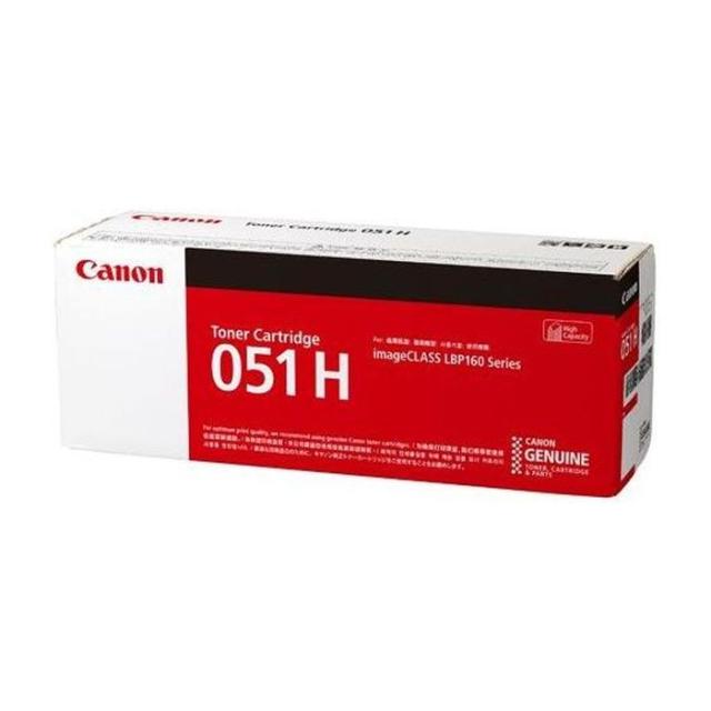 沖縄・離島配送不可 代引不可 トナーカートリッジ 051H トナー 2169C003 CANON プリンタ MF269dw MF266dn MF265dw MF264dw MF262dw LBP162 LBP161 対応 CANON CRG-051H