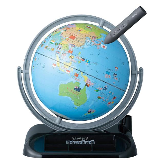 地球儀 国旗付き しゃべる国旗付地球儀 トイ 専用タッチペン付き 音声機能 国名 日/英表記 全回転フレーム 約1/52,000,000 行政タイプ レイメイ藤井 OYV403の通販は