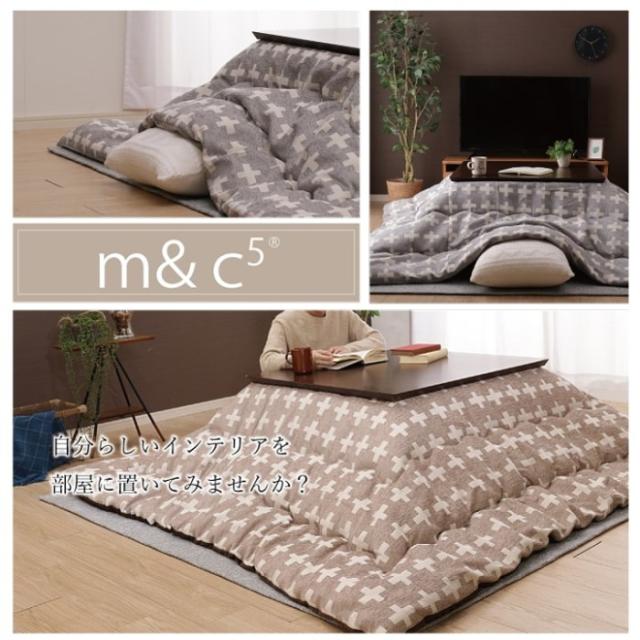 代引不可 掛布団 長方形 200×250cm ベルン?U おしゃれ IKEHIKO G9629679