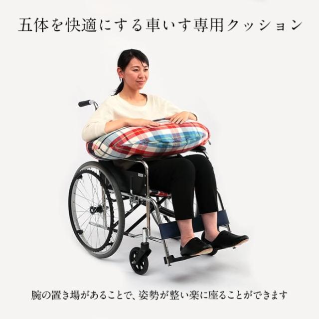 代引不可 介護 サポート 車いす用 クッション 約48×80cm ヘルスケア IKEHIKO 7715819_2