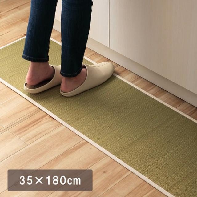 代引不可 い草 キッチンマット 35×180cm 自然素材 国産 日本製 無垢 消臭 蒸れにくい rucico いるしこ IKEHIKO 1107012