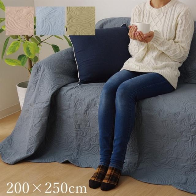 北海道・沖縄・離島配送不可 代引不可 約200×250cm ペイズリー柄 洗える 汚れ防止 コンパクト  IKEHIKO G9622789の通販は 5,296円