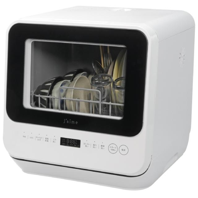 レンジフードファン V-603KL8-BL 【公式通販】