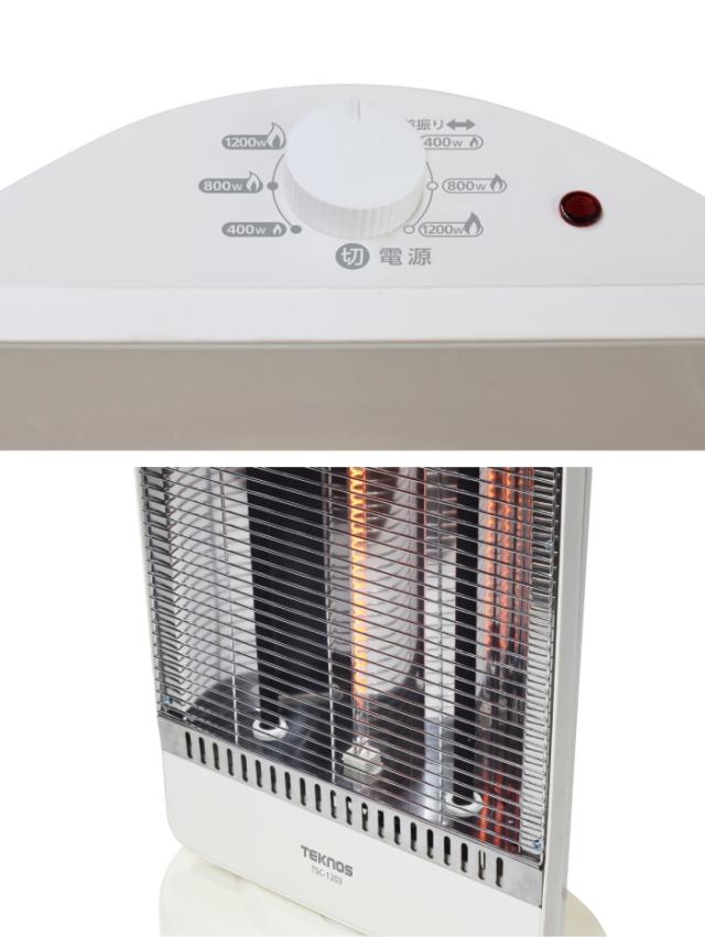 ハイブリッドコンビヒーター 1200W 強力 ハイパワー カーボンヒーター 
