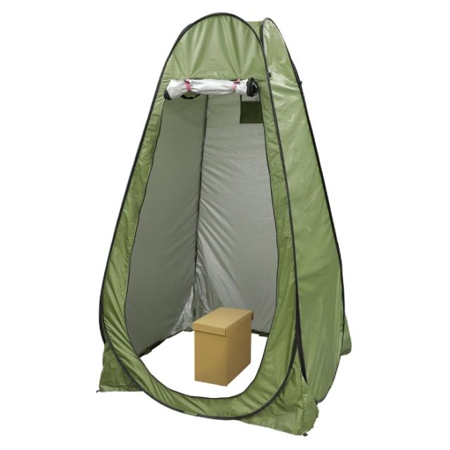 AT防災トイレセット2 防災 備蓄用品 アーテック 35557