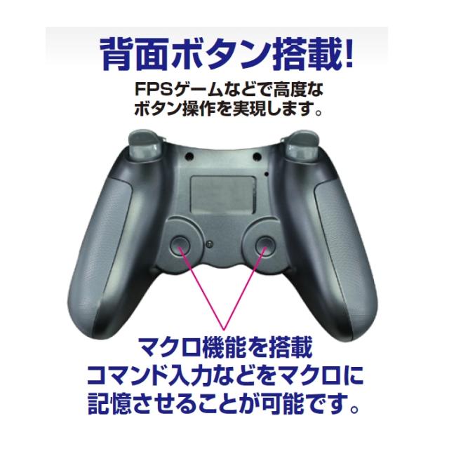 PS4用無線コントローラー3 BK ブラック PS4 ワイヤレス イヤホン 