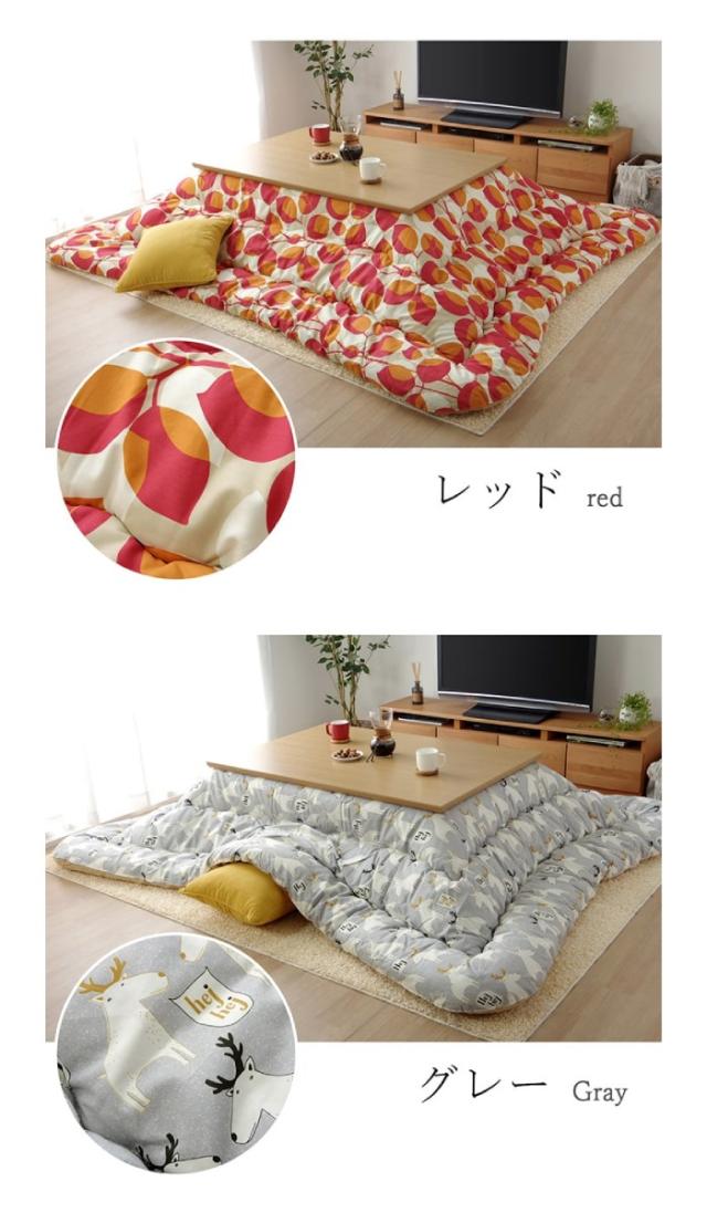 代引不可 こたつ布団 長方形大 国産 花柄 約205×385cm イケヒコ KKF205385