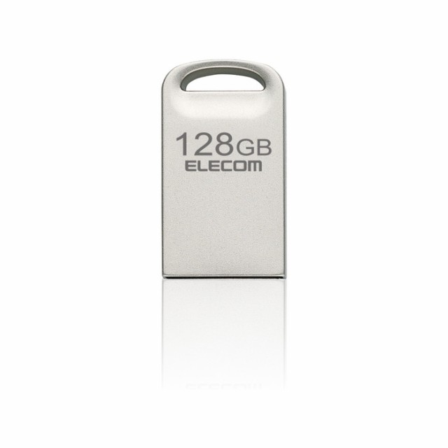 代引不可 USBメモリ 128GB USB3.2/3.1/3.0/2.0 USB A 超小型 シルバー エレコム MF-SU3A128GSV