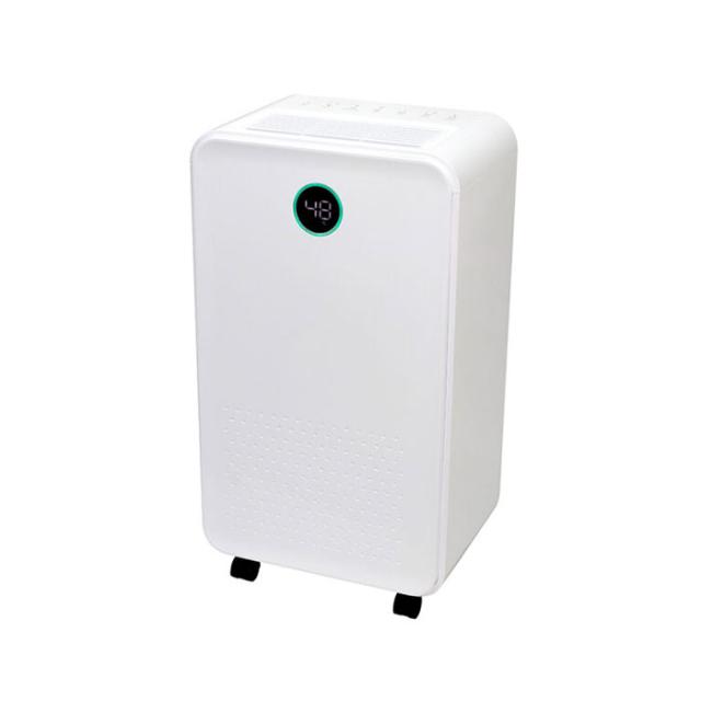 除湿器 タンク容量2.0L 1日当たり約6L除湿 マイナスイオン 湿度調整 季節家電 エスケイジャパン SKJ-DL20J 除湿器 タンク容量2.0L 1日当たり約6L除湿 マイナスイオン 湿度調整 季節