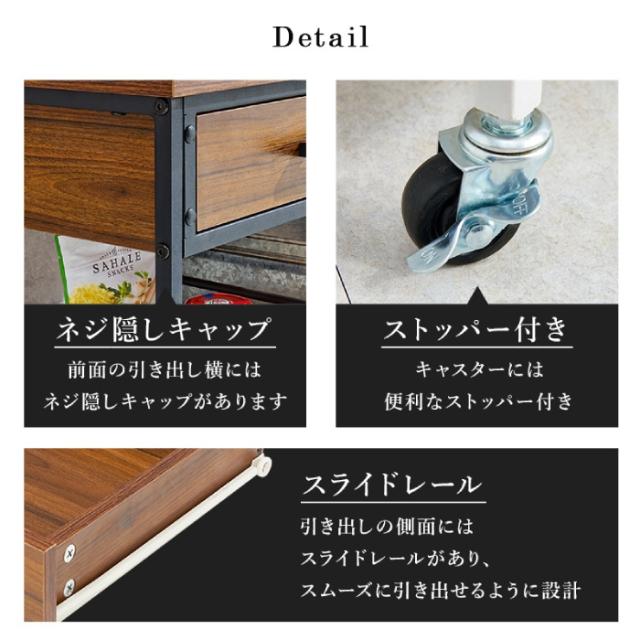 北海道・沖縄・離島配送不可 代引不可 バタフライワゴン 家具 インテリア 作業スペース 補助テーブル HAGIHARA LW-4531_4