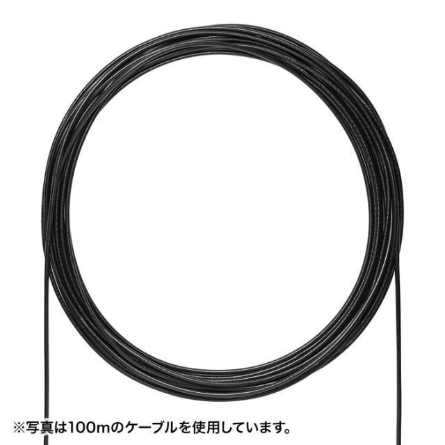 即納 代引不可 屋外用防水カテゴリ6A LANケーブルのみ 耐候性 耐水性 温度対応性 スタンダードタイプ ブラック 300m サンワサプライ KB-T6AWP-CB300BK