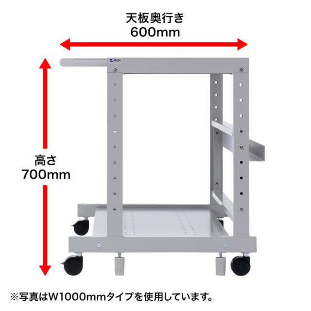 北海道・沖縄・離島配送不可 代引不可 eラックLシリーズ(W800) 高耐荷重ラック W800×D600×H700mm スチール製 ライトグレー サンワサプライ ER-80L_2