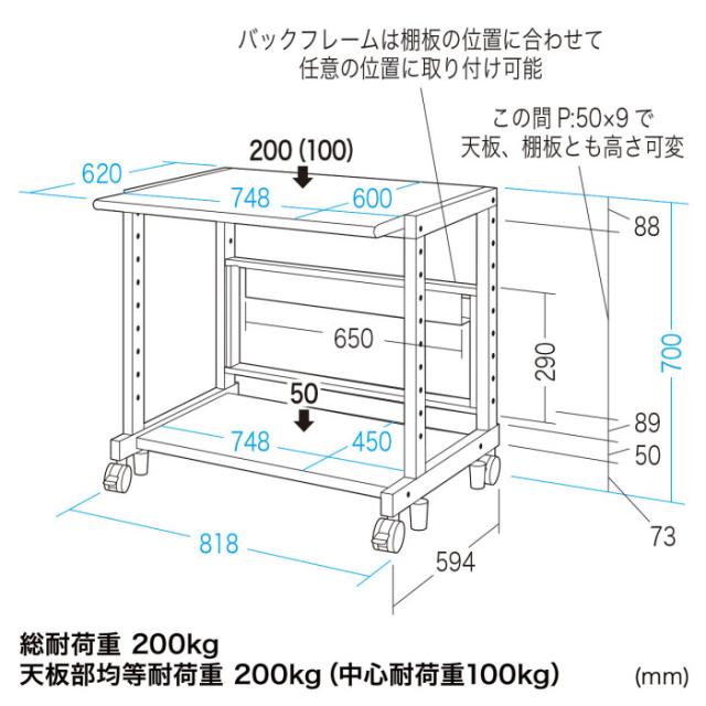 北海道・沖縄・離島配送不可 代引不可 eラックLシリーズ(W800) 高耐荷重ラック W800×D600×H700mm スチール製 ライトグレー サンワサプライ ER-80L_8