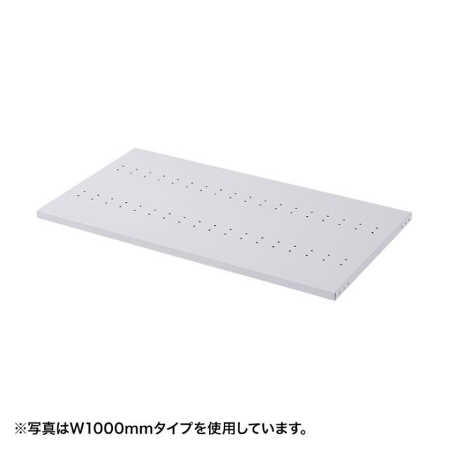 北海道・沖縄・離島送りとどける不可 代引不可 e仕合わせD500棚板(W600) 奥ふかさ500粍棚板 スチール写真製 ともし火薄墨色 サンワサプライ ER-60HNT
