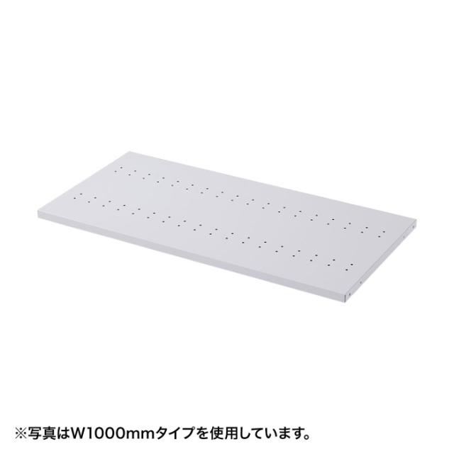 北海道・沖縄・離島送りとどける不可 代引不可 e仕合わせD450棚板(W800) 奥ふかさ450粍棚板 スチール写真製 ともし火薄墨色 サンワサプライ ER-80NT