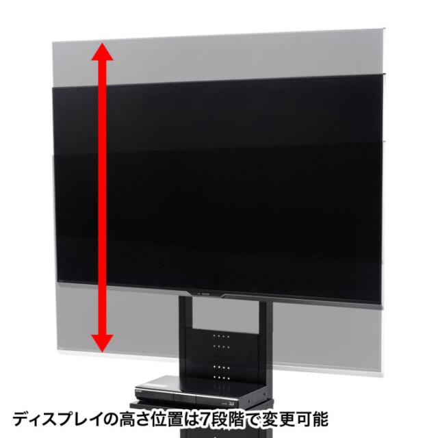 北海道・沖縄・離島配送不可 代引不可 32〜65インチ対応 壁寄せ液晶ディスプレイスタンド 縦型設置可能 オフィス 会議室 大型モニター サンワサプライ CR-PL33BK_2