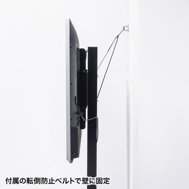 北海道・沖縄・離島配送不可 代引不可 32〜65インチ対応 壁寄せ液晶ディスプレイスタンド 縦型設置可能 オフィス 会議室 大型モニター サンワサプライ CR-PL33BK_7