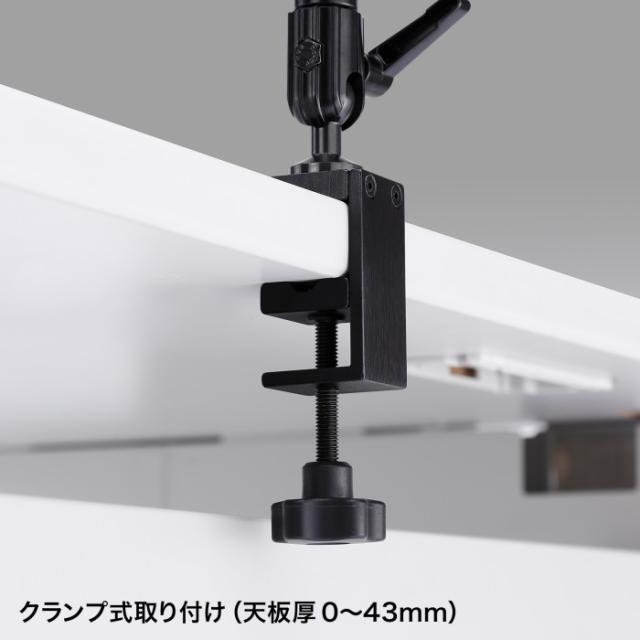 即納 北海道・沖縄・離島配送不可 代引不可 7〜11インチ対応タブレットアーム（クランプ式・4関節） iPad タブレット スタンド 丸・角パイプに取り付けも可能 サンワサプライ CR-LATAB14N_6