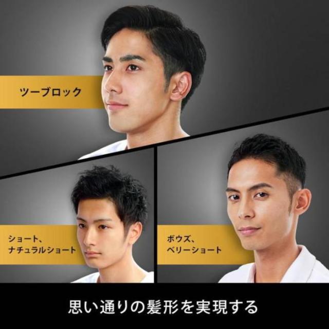 BRAUN ヘアバリカン 充電・交流式 ブラック 2種のコームで3mm-35の17段階の長さ調節対応 ブラウン HC5330
