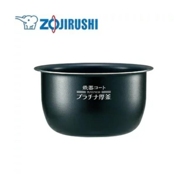 象印 小容量 圧力IH炊飯ジャー 極み炊き 5.5合炊き用 内釜 なべ 内釜 内がま 替え用 内なべ 部品 炊飯器 単品 交換用 買い替え用 象印 B606-6B