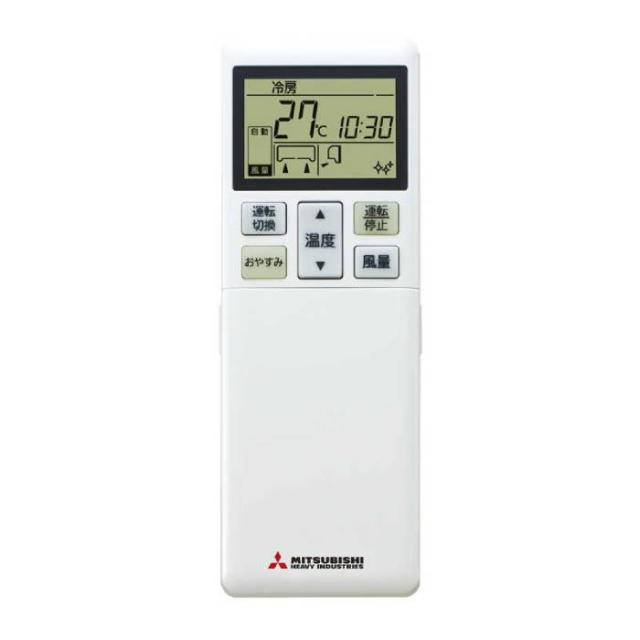 エアコン用リモコン 三菱ビーバーエアコン純正 部品 交換用 買い替え用 三菱重工 RLA502A-700V