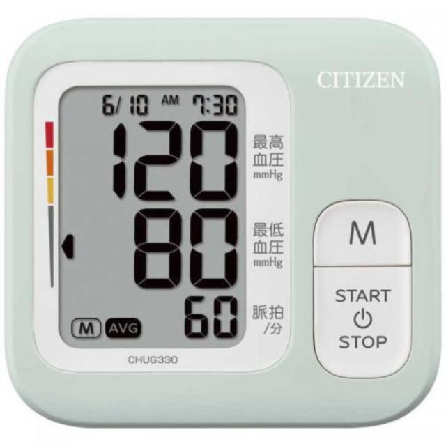 上腕式血圧計 CITIZEN 健康管理 ヘルスケア ペパーミント シチズン CHUG330-PM-Eの通販は 4,959円