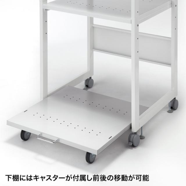 即納 代引不可 高耐荷重プリンタラック W700 幅700mm キャスター付き A3対応 ホワイト サンワサプライ LPS-T120H_5