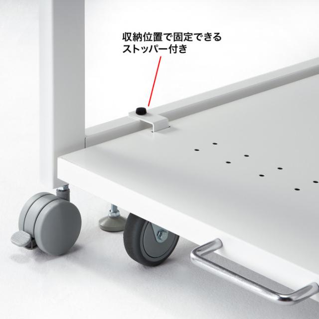 即納 代引不可 高耐荷重プリンタラック W700 幅700mm キャスター付き A3対応 ホワイト サンワサプライ LPS-T120H_6