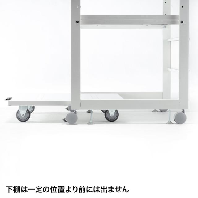 即納 代引不可 高耐荷重プリンタラック W700 幅700mm キャスター付き A3対応 ホワイト サンワサプライ LPS-T120H_7