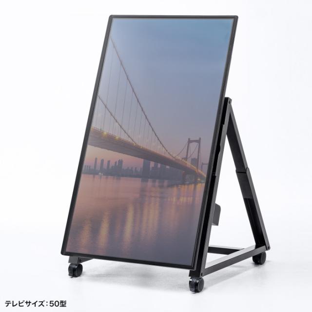 代引不可 32〜60型対応 ロータイプディスプレイスタンド 展示会 店舗 サイネージ 液晶 画面 キャスター付き サンワサプライ CR-PL59BK_1