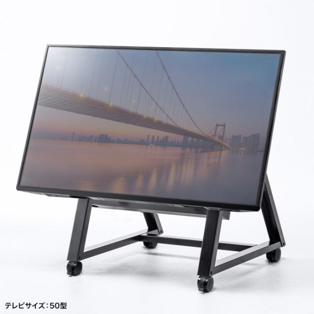 代引不可 32〜60型対応 ロータイプディスプレイスタンド 展示会 店舗 サイネージ 液晶 画面 キャスター付き サンワサプライ CR-PL59BK_2