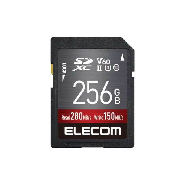 代引不可 SDカード SDXC 256GB Class10 UHS-II U3 V60 最大転送速度280MB/s 防水 IPX7準拠 4K動画に最適 データ復旧サービス付 エレコム