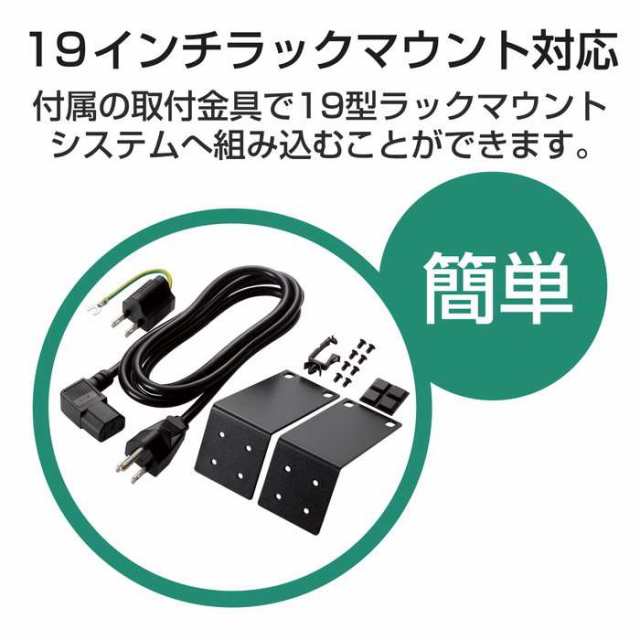 代引不可 法人向け スイッチングハブ 1000BASE-T対応 8ポート メタル筐