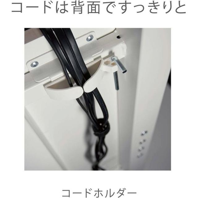 沖縄・離島配送不可 代引不可 壁寄せ テレビスタンド TVボード インテリア 家具 ダークブラウン木目＆ブラック（DB） Swing WS-BL840-DB_5