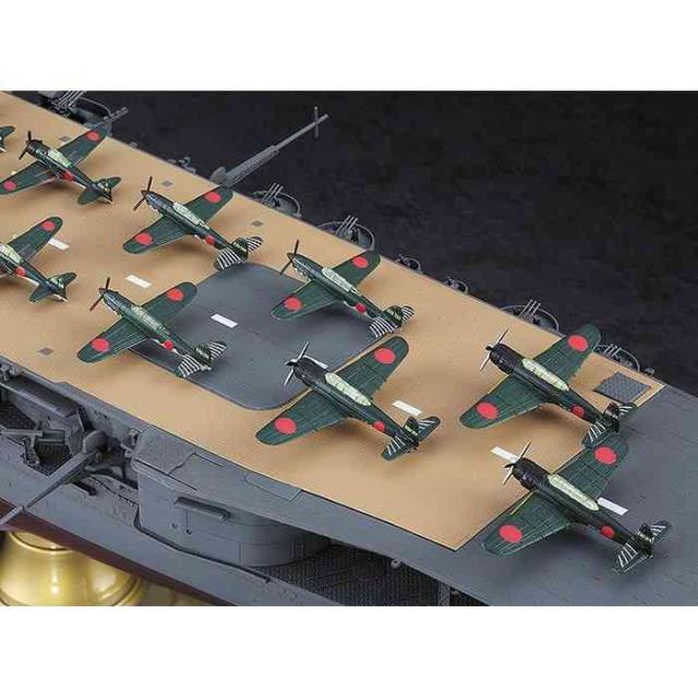 1/350 日本海軍 航空母艦 隼鷹 プラモデル 模型 戦艦 空母 未塗装組立