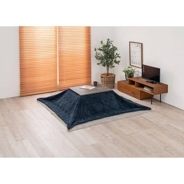 北海道・沖縄・離島配送不可 代引不可 うす掛けこたつ布団 ビケ7560 アルミシート入り 保温 195×180cm ネイビー HAGIHARA 2090928400