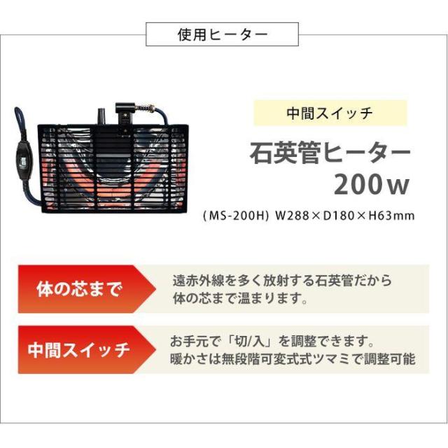 北海道・沖縄・離島配送不可 代引不可 こたつ＋うす掛け布団 2点セット カルミナビケ 一式 コンパクト 一人暮らし 幅90×奥行50 ブラウン/イエロー HAGIHARA 2090936500_8
