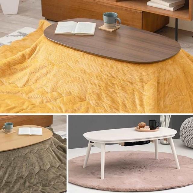 北海道・沖縄・離島配送不可 代引不可 こたつ＋うす掛け布団 2点セット カルミナビケ 一式 コンパクト 一人暮らし 幅90×奥行50 ナチュラル/ベージュ HAGIHARA 2091001800 北海道・沖縄・離島配送不可 代引不可 こたつ＋うす掛け布団 2点セット