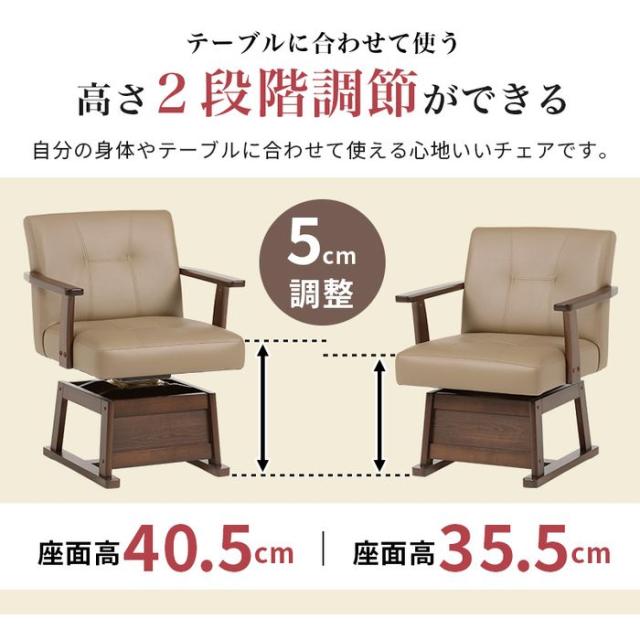 北海道・沖縄・離島配送不可 代引不可 ダイニングこたつ 幅90cm 高さ4段階調節 こたつ単品 コタツ 炬燵 こたつテーブル ダイニングテーブル シンプル おしゃれ インテリア 家具 HAGIHARA 2090986500 北海道・沖縄・離島配送不可 代引不可 ダイニングコタツ ふとん チェア