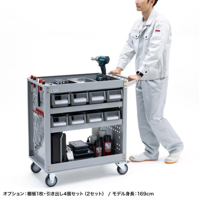 代引不可 SANWA SUPPLY ツールワゴン 工具 カート 耐荷重400kg 移動 整理 収納 サンワサプライ CART-FA4SV_3