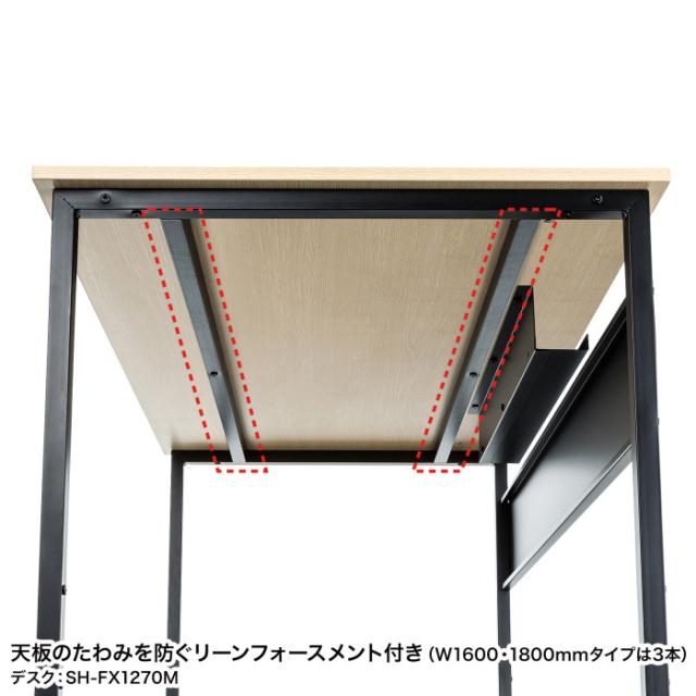 即納 北海道・沖縄・離島配送不可 代引不可 SANWA SUPPLY フレキシブルデスク 幅1400mm ホワイト 机 PC パソコン アジャスター サンワサプライ SH-FX1470W_5