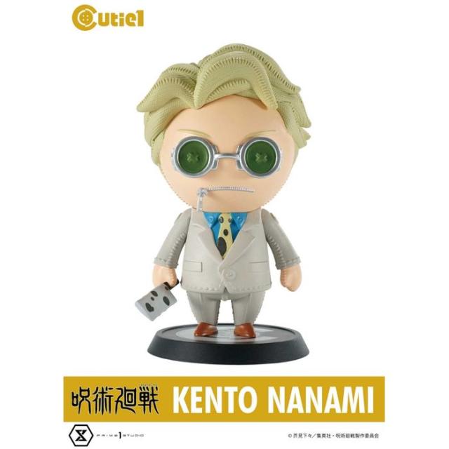 Cutie1 呪術廻戦 七海建人 ぬいぐるみ風 フィギュア 模型 ソフビ プライム1スタジオ CT1-21070の通販は 6,978円