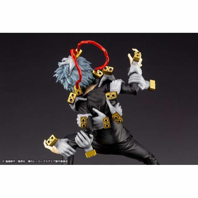 1/8スケール ARTFX J 死柄木弔 僕のヒーローアカデミア