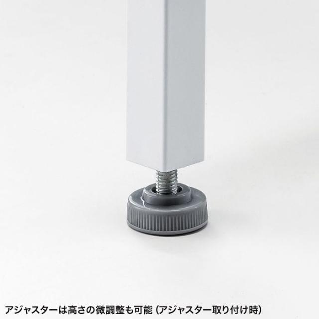 北海道・沖縄・離島配送不可 代引不可 フレキシブルデスク 幅1800mm ホワイト オフィス家具 サンワサプライ SH-FX1870W_5