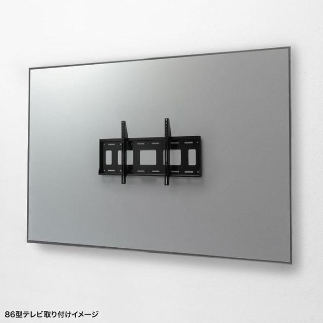代引不可 壁面固定式ディスプレイ金具 86型まで対応 RoHS対応 角度固定タイプ ブラック サンワサプライ CR-PLKG19BK_1